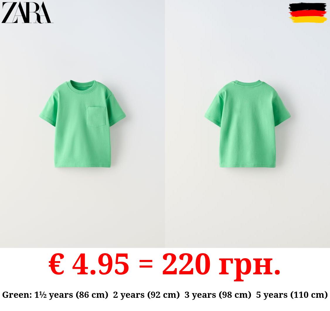 PLAIN T-SHIRT WITH POCKET