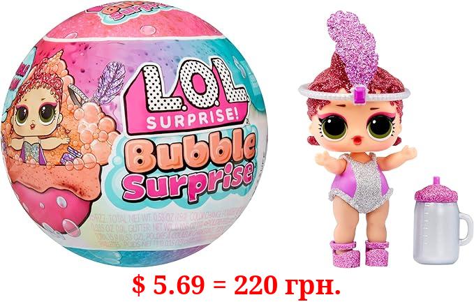 L.O.L. Surprise! Bubble Surprise Dolls - Collectible Doll, Surprises, Accessories, Bubble Surprise Unboxing, Glitter Foam Reaction - Great Gift for Girls Age 4+