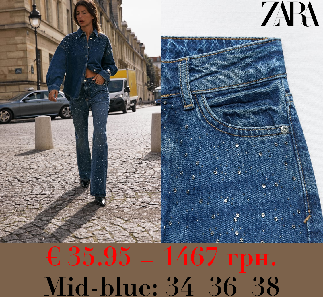Z1975 STRAIGHT-CUT HIGH-WAIST FULL LENGTH BEADED JEANS