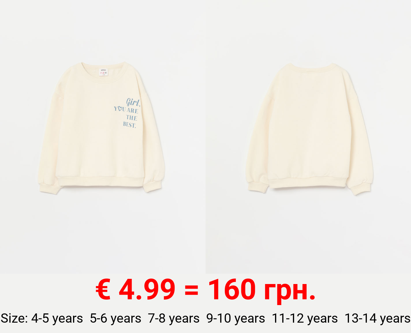 Basic printed sweatshirt