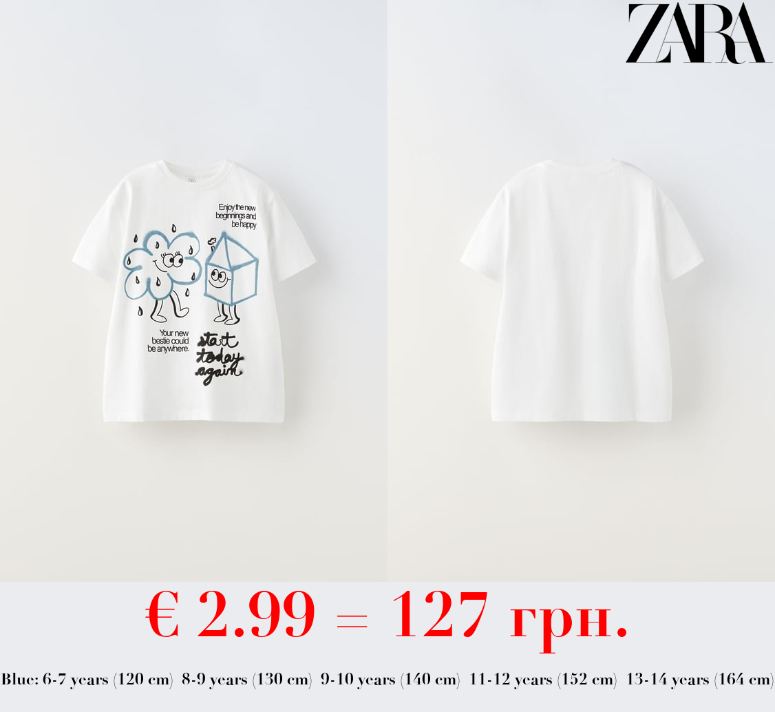 GRAFFITI PRINT T-SHIRT