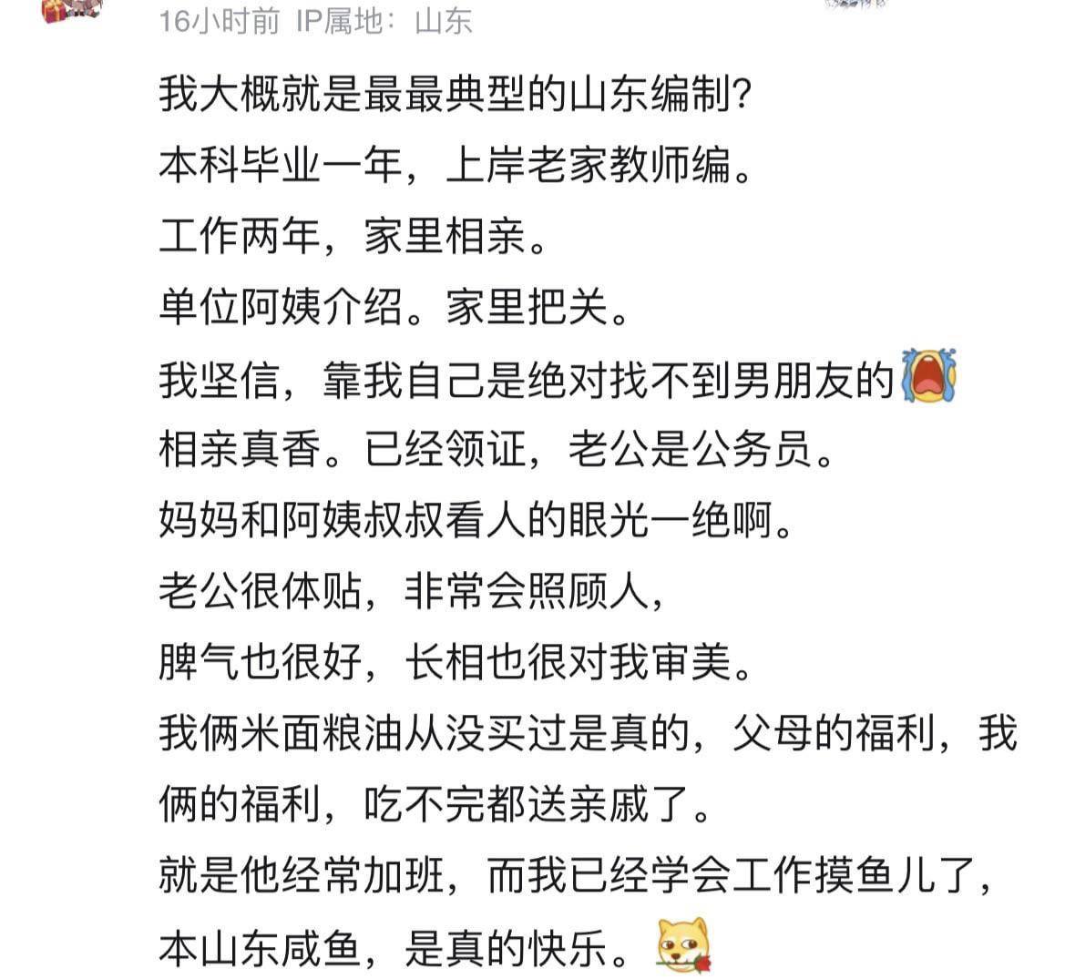https://telegra.ph/file/3cb61cdbed4ccb9e965aa.jpg