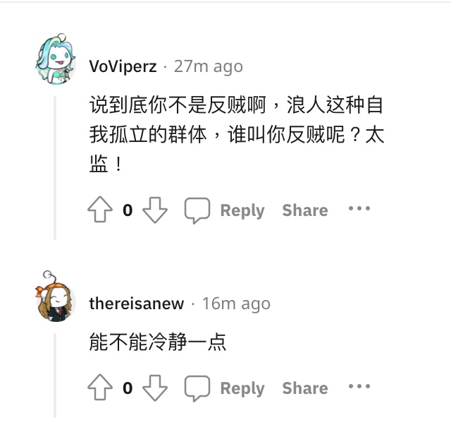 https://telegra.ph/file/3cb8a53a124d9e012b9a8.jpg