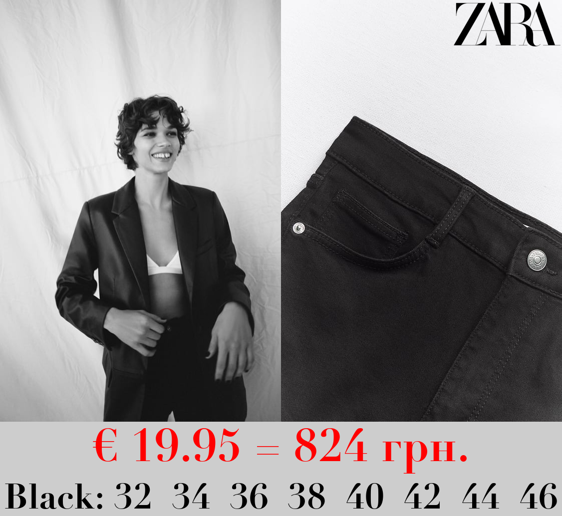 HIGH-RISE SKINNY SCULPT TRF JEANS