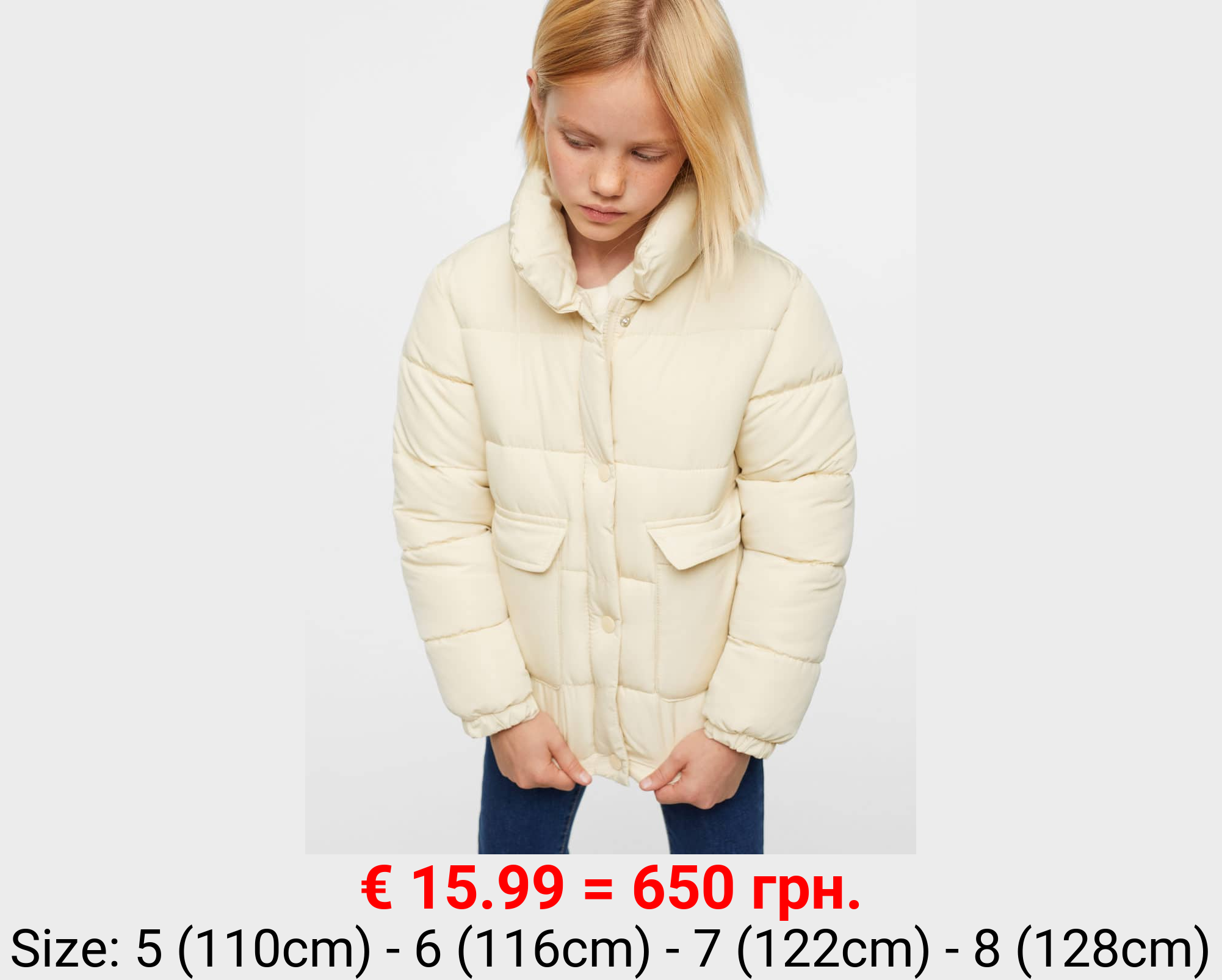 Anorak acolchado bolsillos