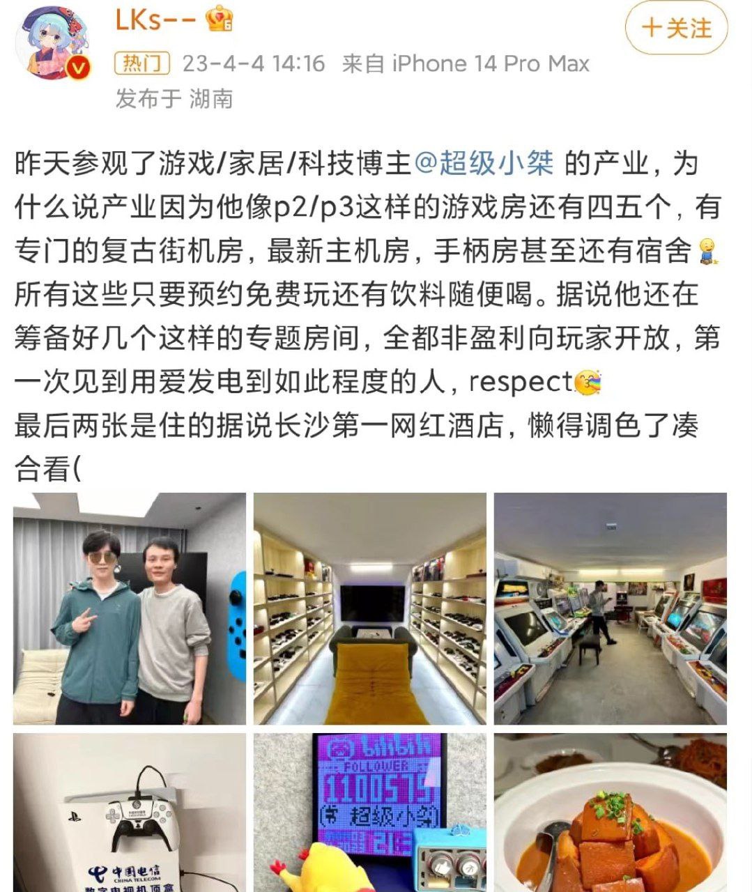 https://telegra.ph/file/3cc1fdf40272b1ec602f9.jpg