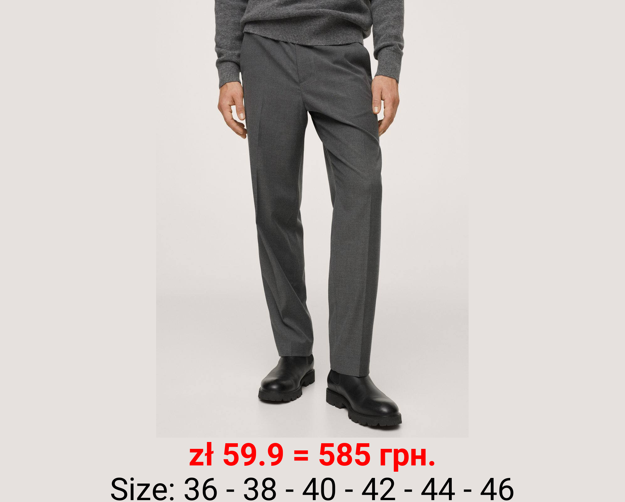 Pantalón traje slim fit cintura elástica