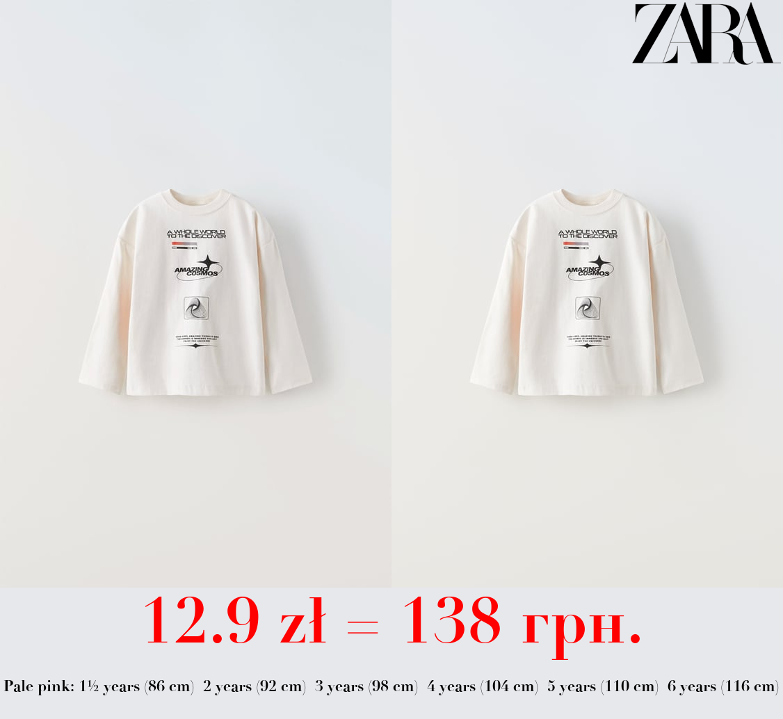 SLOGAN PRINT T-SHIRT