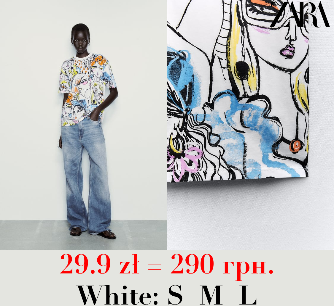 GIRLS’ PRINTED T-SHIRT