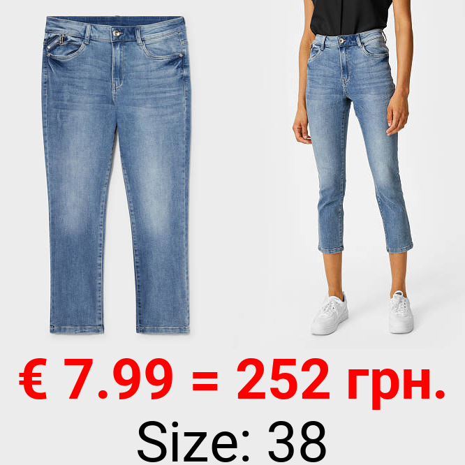 Crop Jeans
