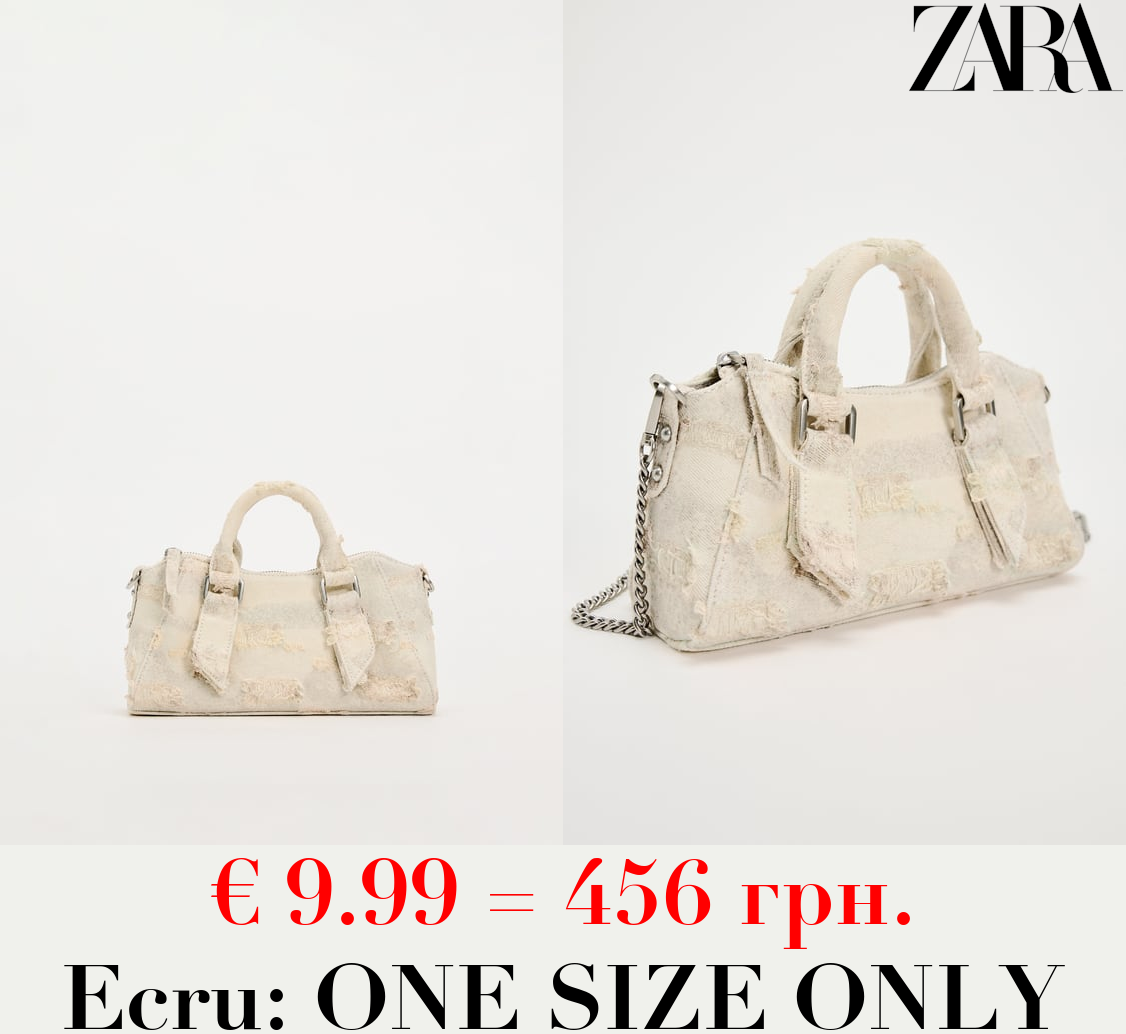 DISTRESSED FABRIC CITY BAG