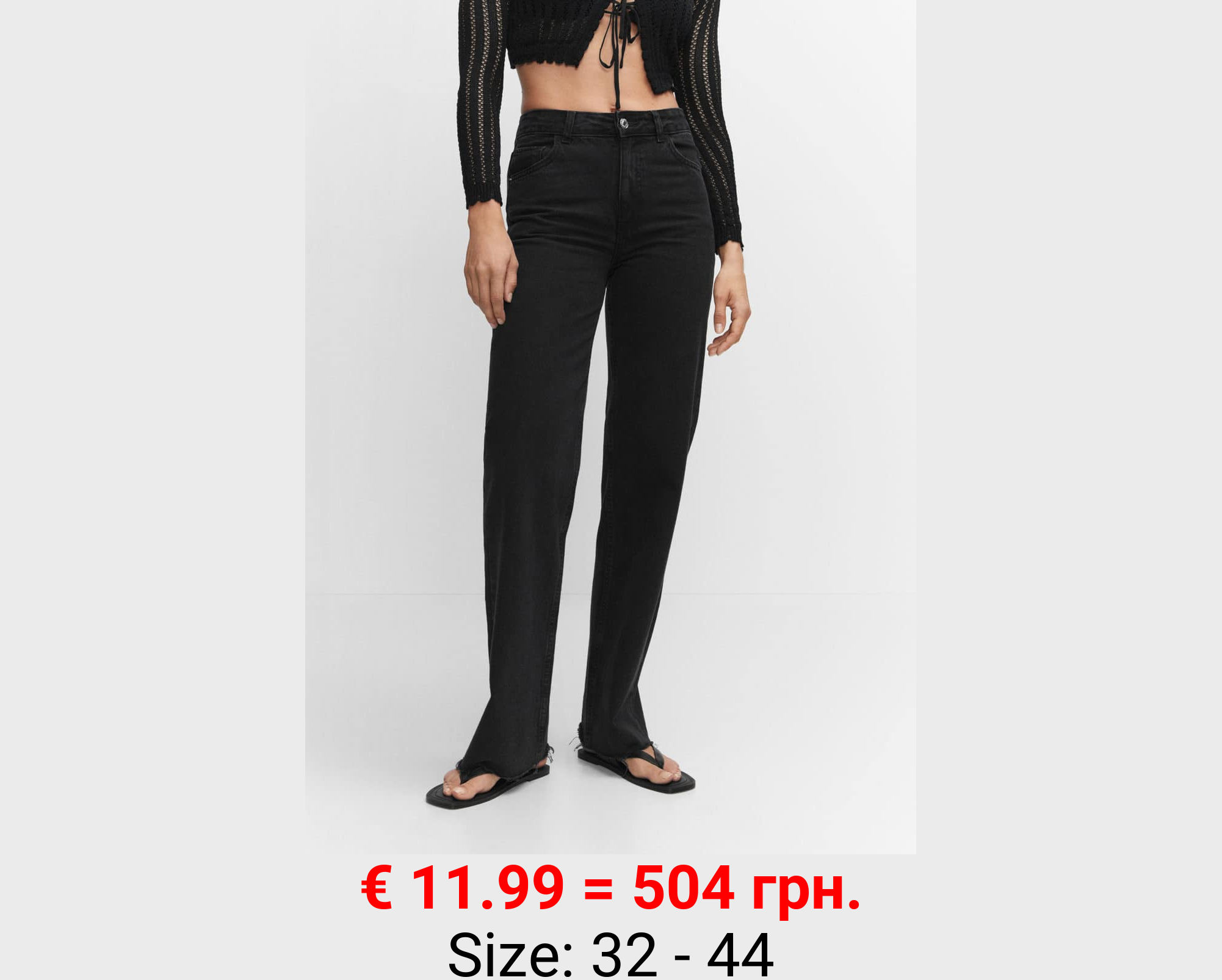 Jeans wideleg tiro medio