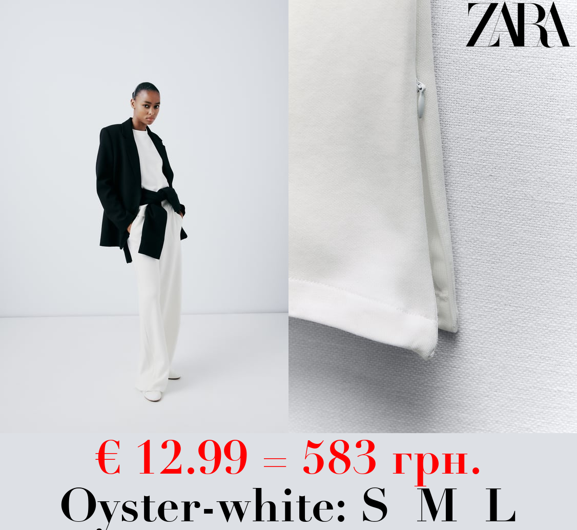 STRAIGHT-LEG INTERLOCK TROUSERS