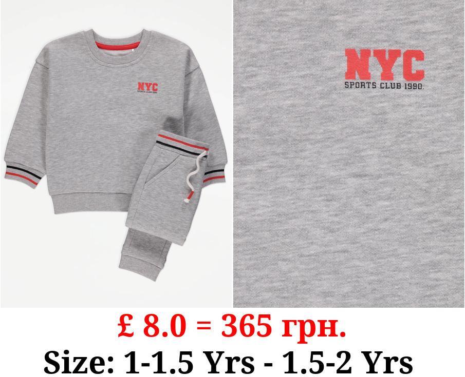 Grey NYC Sweatshirt and Joggers Outfit