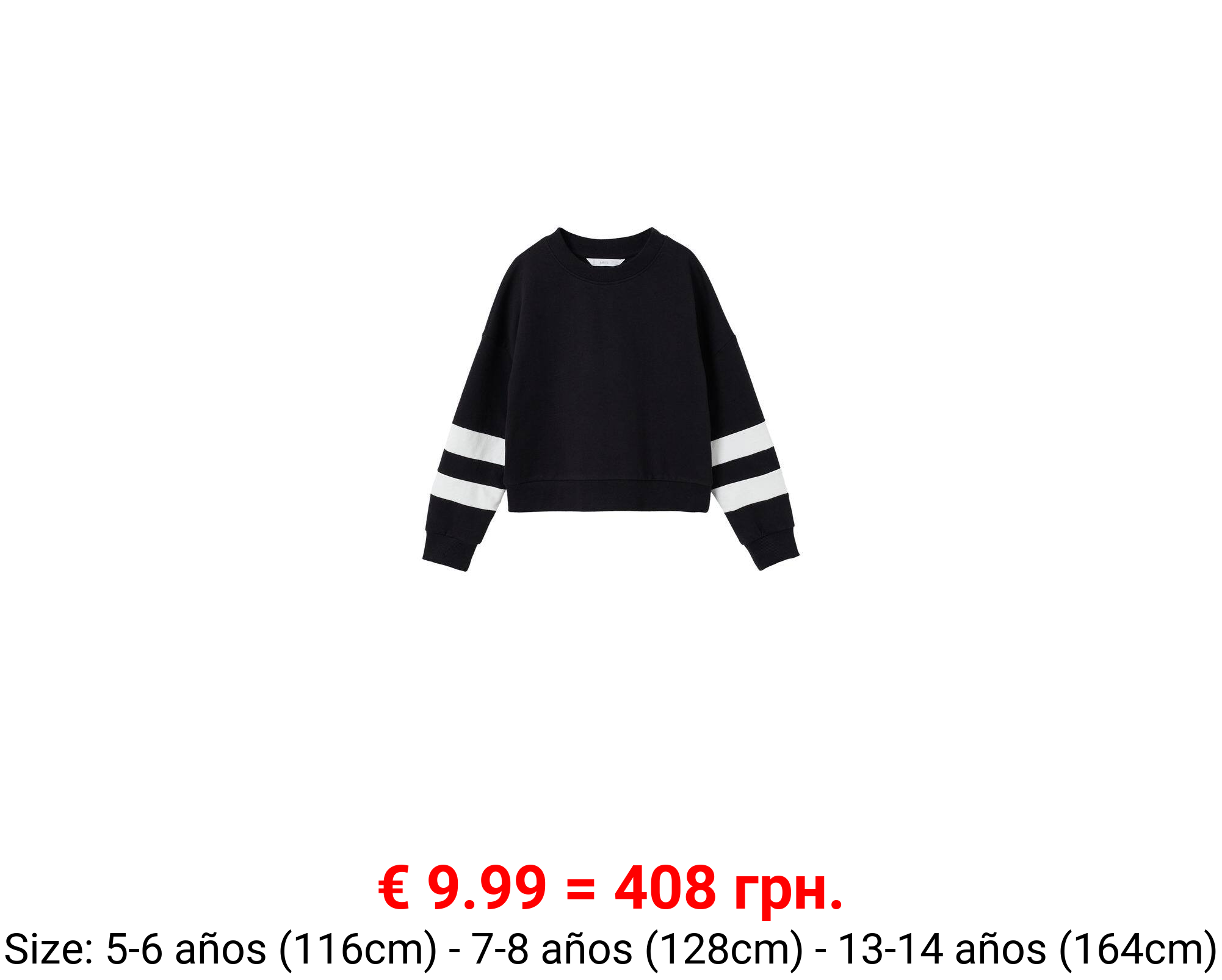 Sudadera manga contraste