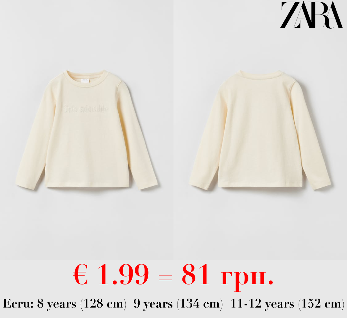 T-SHIRT WITH EMBROIDERED SLOGAN