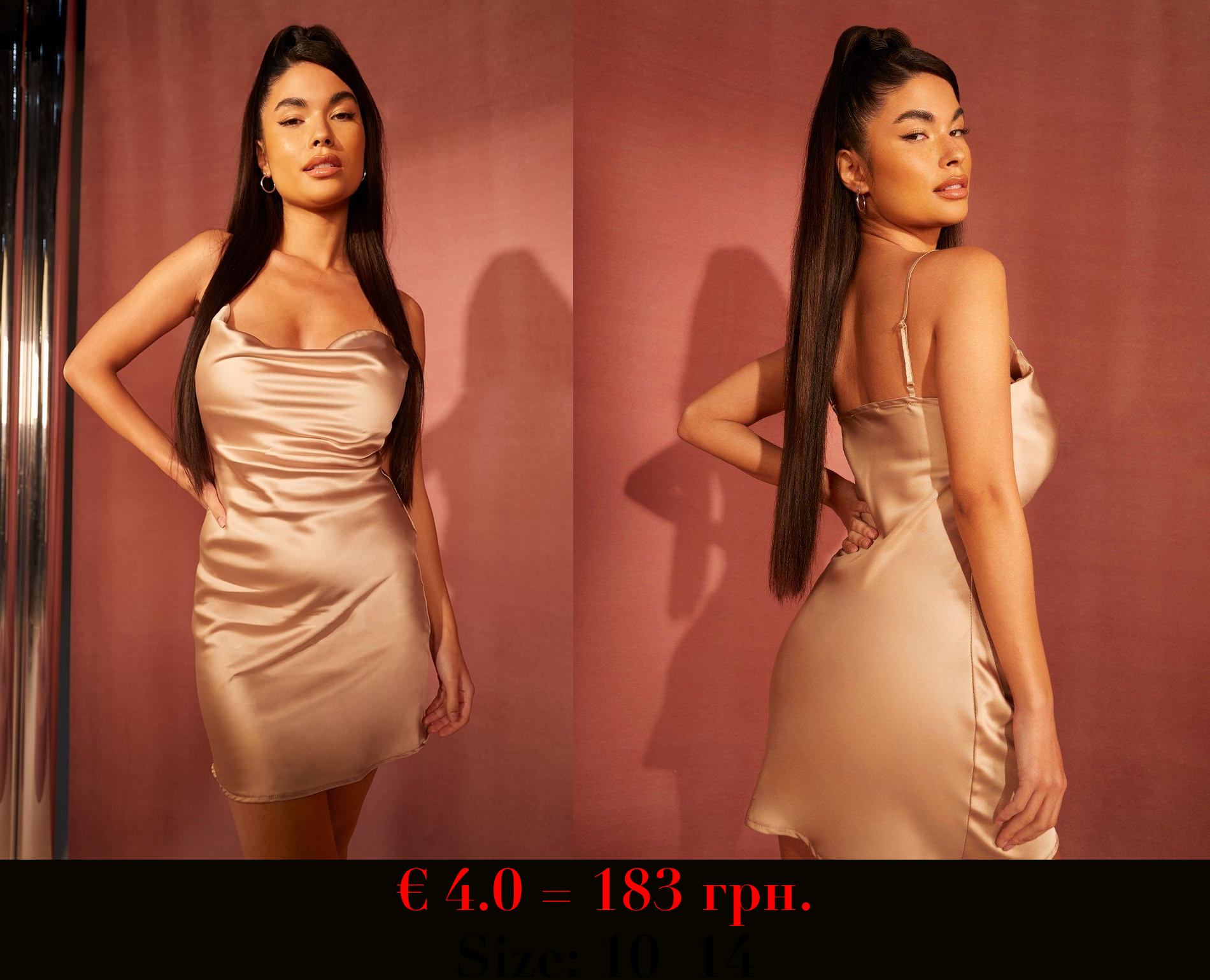 Petite Satin Cowl Neck Mini Dress