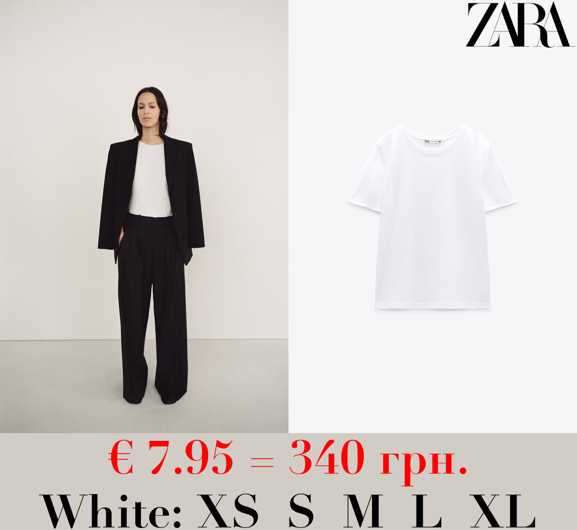 FITTED FADED T-SHIRT