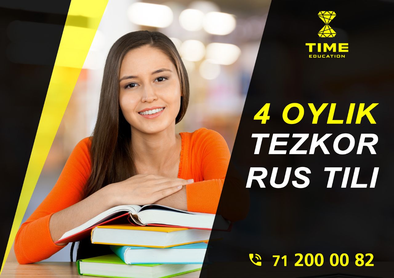 Bir kurs. Ўқув маркази реклама. Рус тили реклама. Rus tili banner. Фон для рекламы курси.