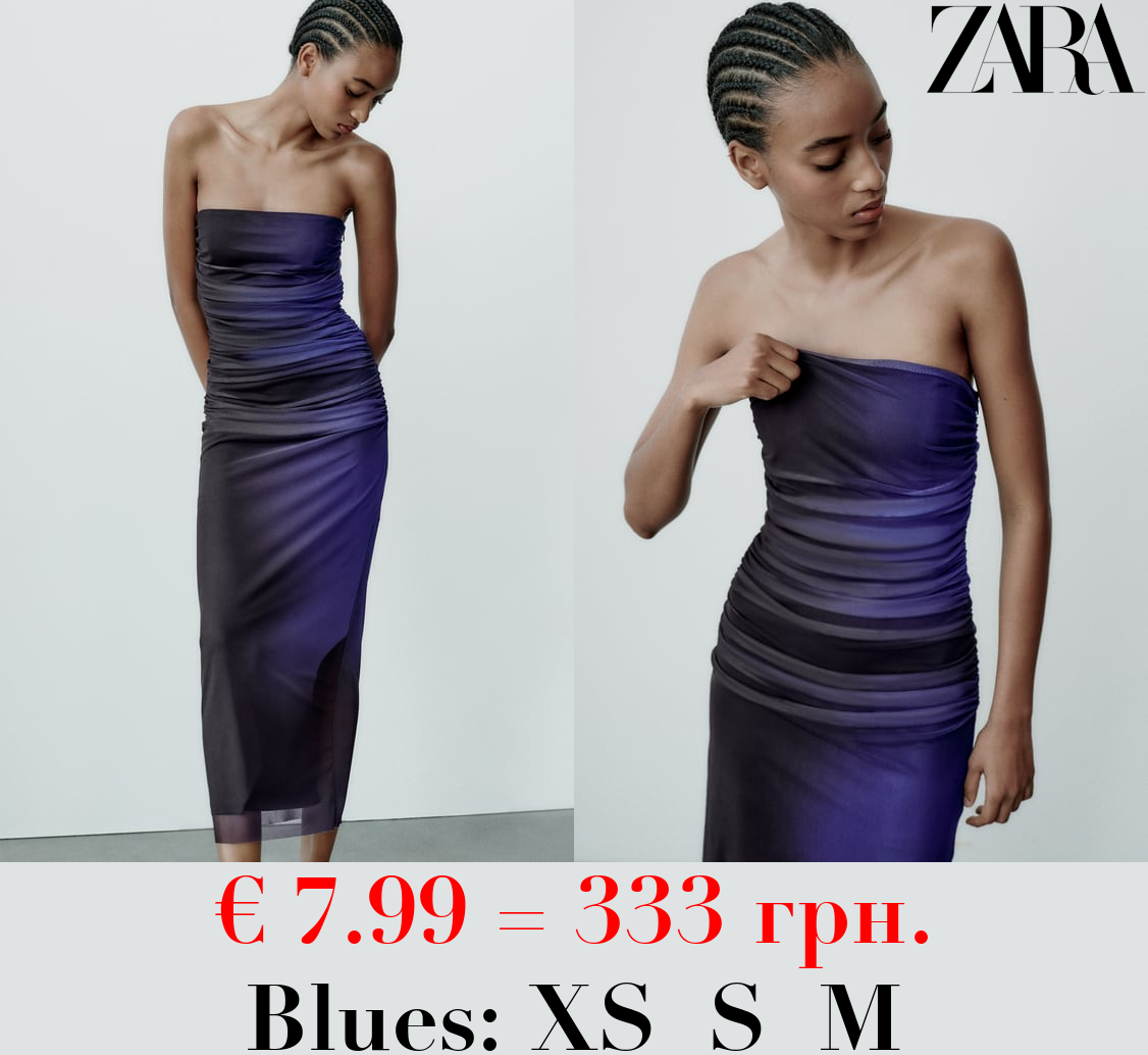 PRINTED STRAPLESS TULLE DRESS