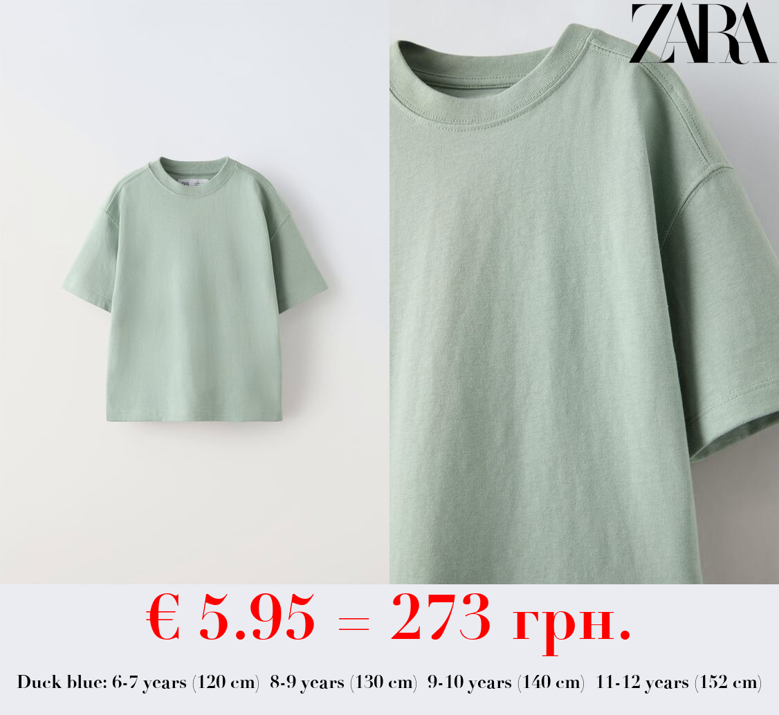 MEDIUM WEIGHT T-SHIRT