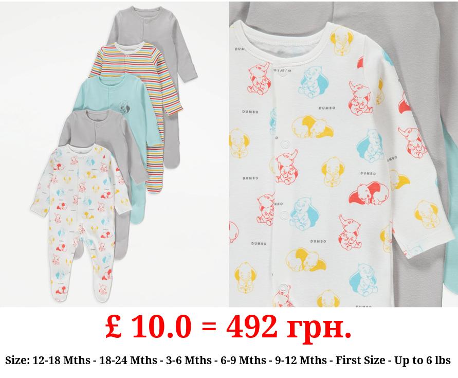 Disney Dumbo Sleepsuits 5 Pack