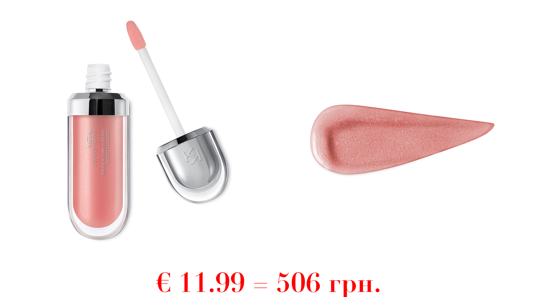 metal liquid lip colourFlüssiger Lippenstift mit Metallic-Finish und hoher Deckkraft