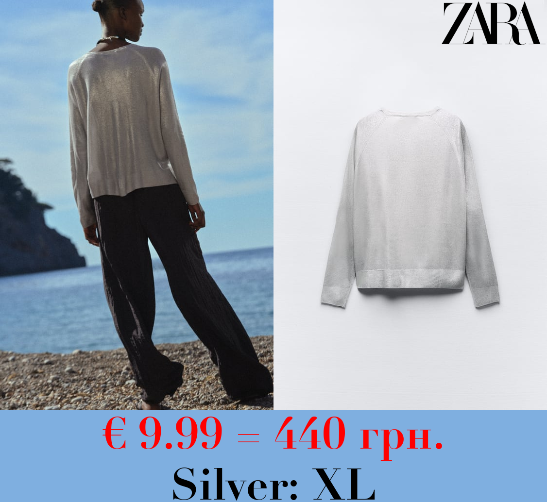 FINE KNIT FOIL SWEATER