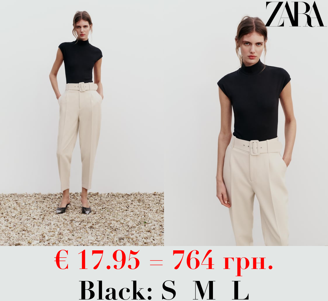 SOFT STRETCH BODYSUIT