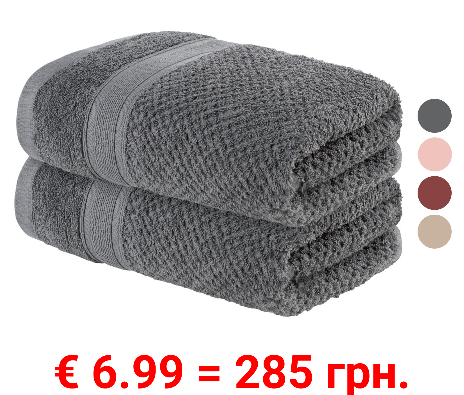 LIVARNO home Frottier Handtuch, 50 x 100 cm, 2er Set