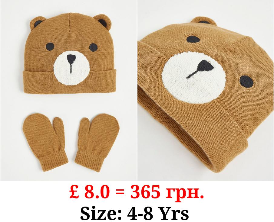 Brown Bear Knitted Hat and Mittens Set