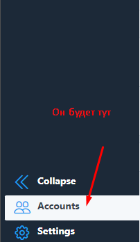 Настраиваем twitter для длительного пользования — Teletype