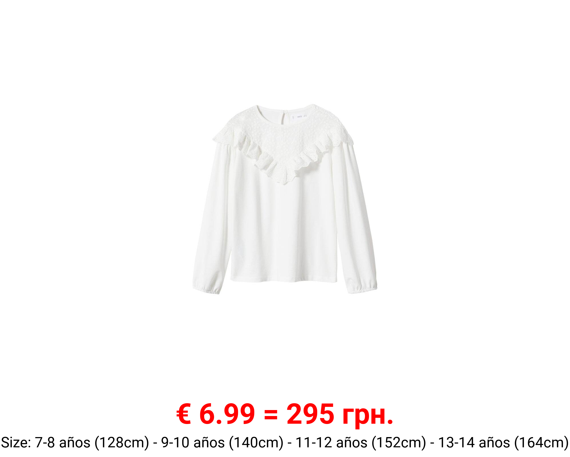 Camiseta volantes bordados