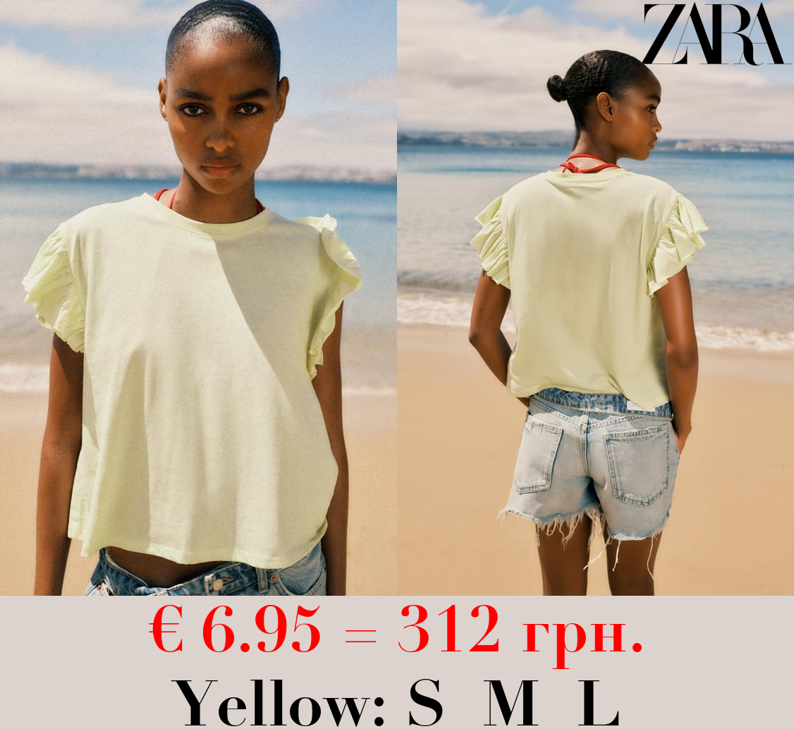 COTTON T-SHIRT WITH RUFFLES