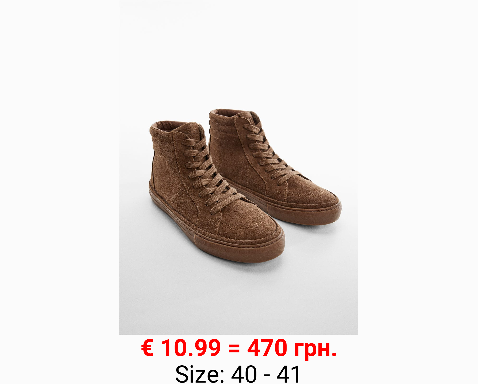 Deportiva botín piel