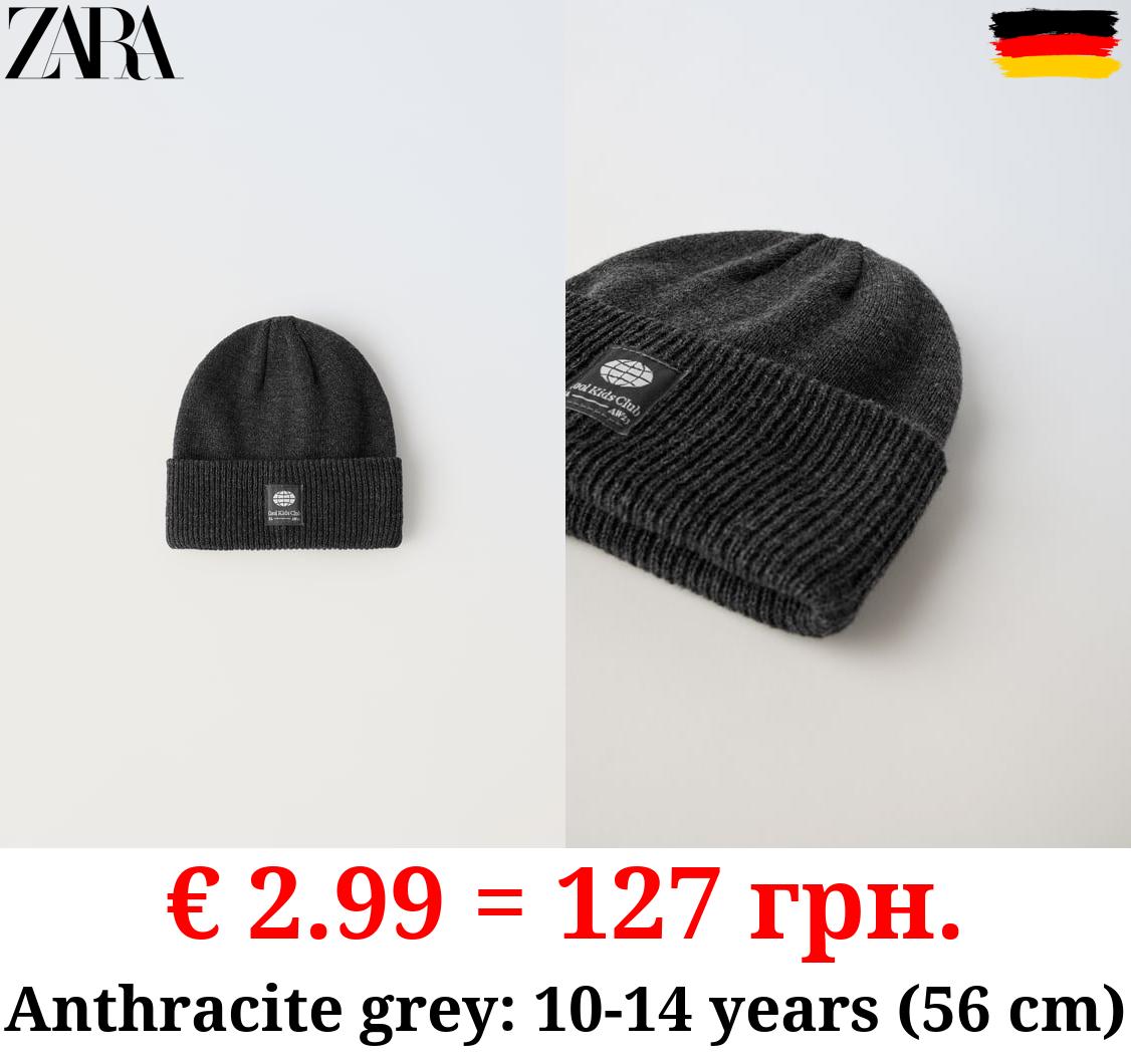 KNIT BEANIE WITH LABEL DETAIL