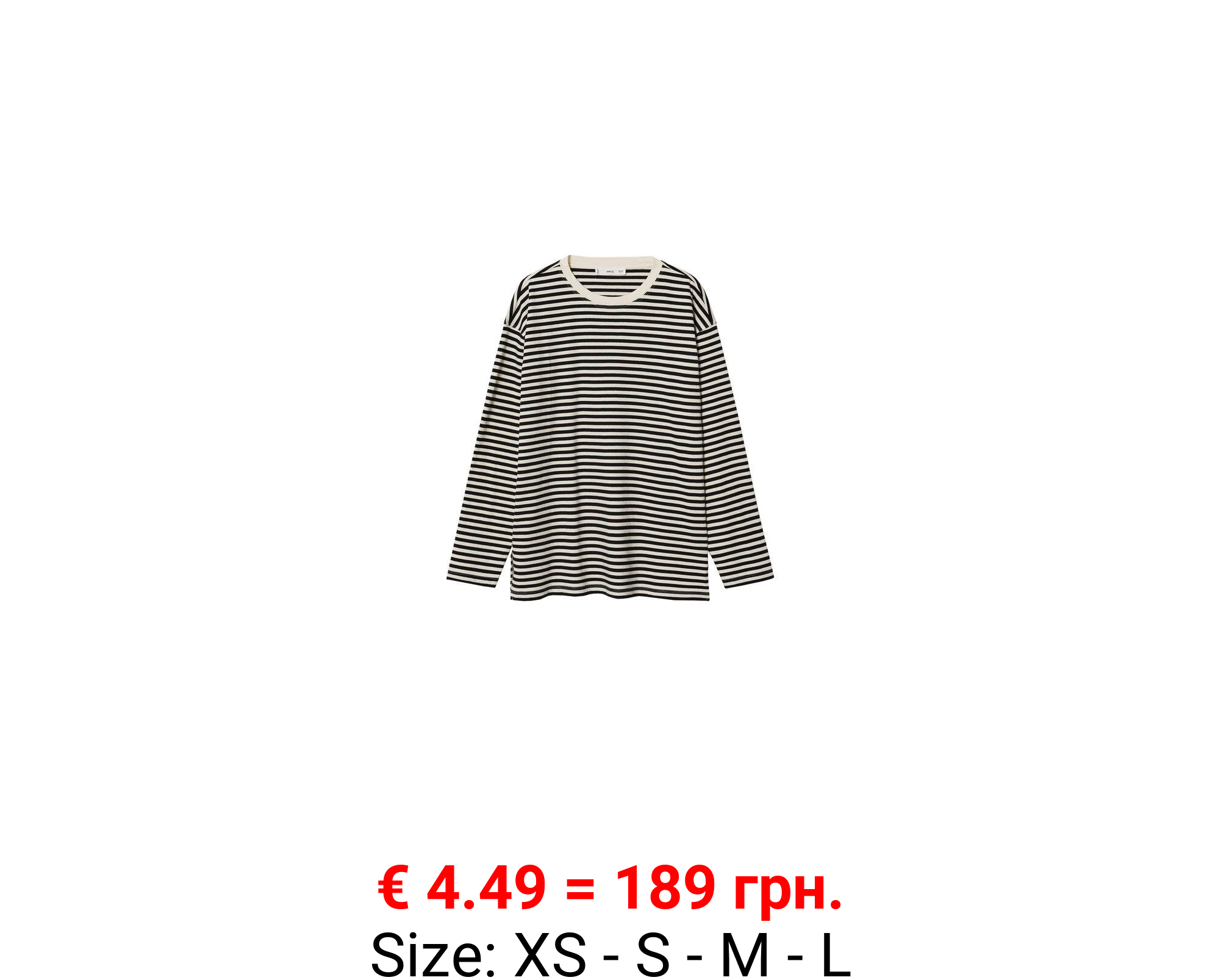 Camiseta manga larga rayas