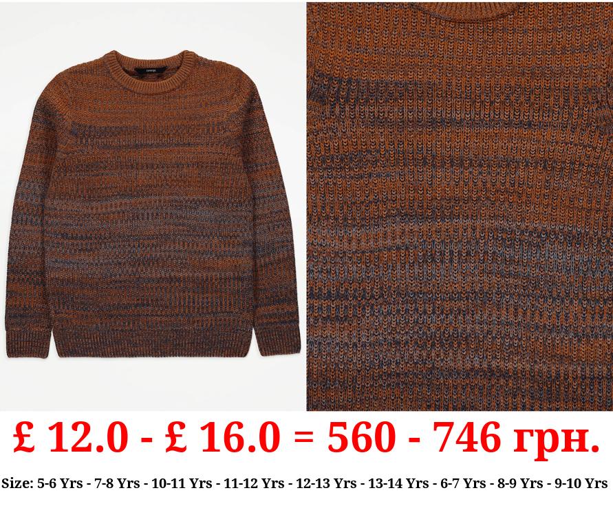 Rust Ombre Knitted Jumper