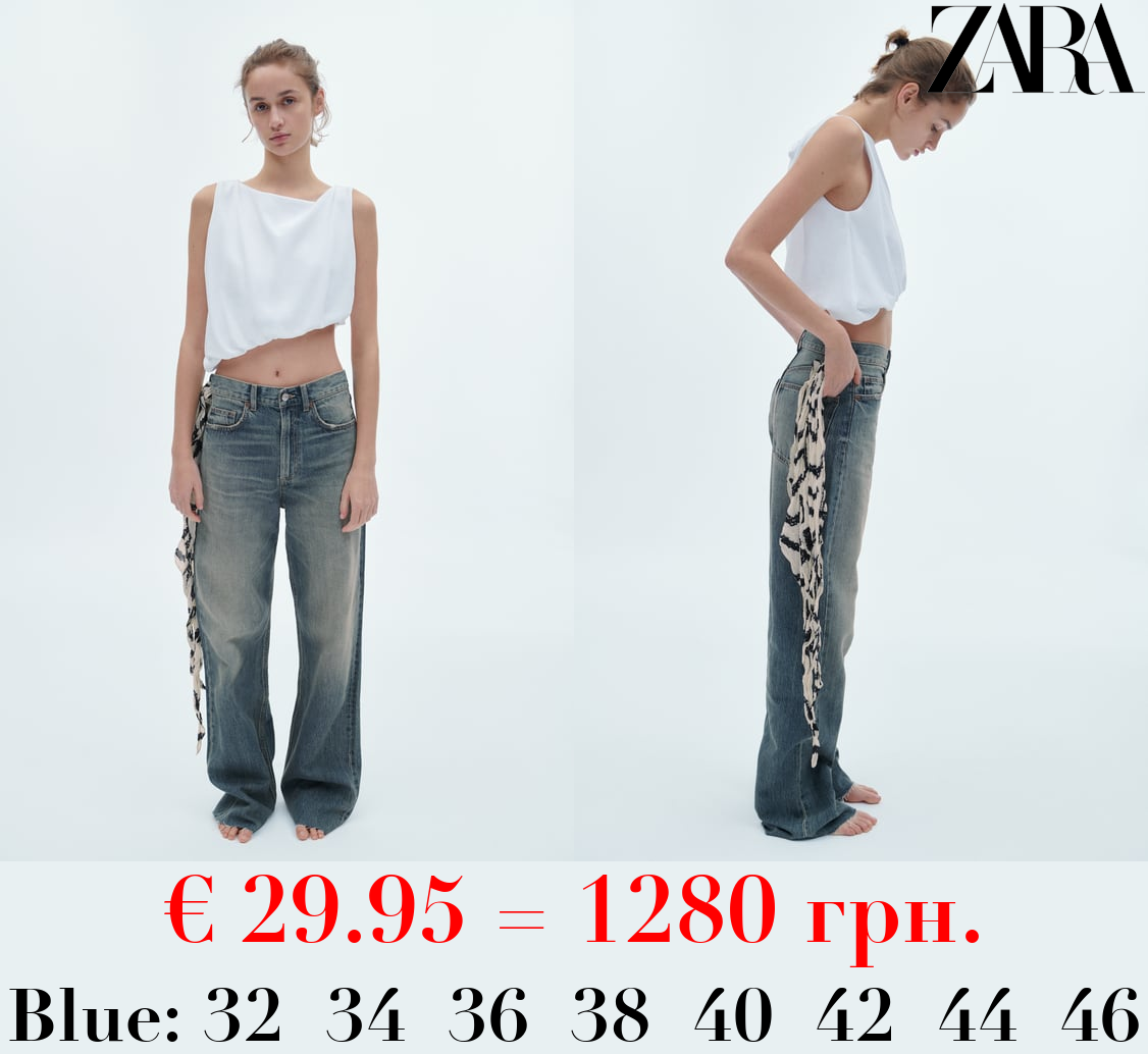 TRF HIGH-RISE WIDE-LEG JEANS