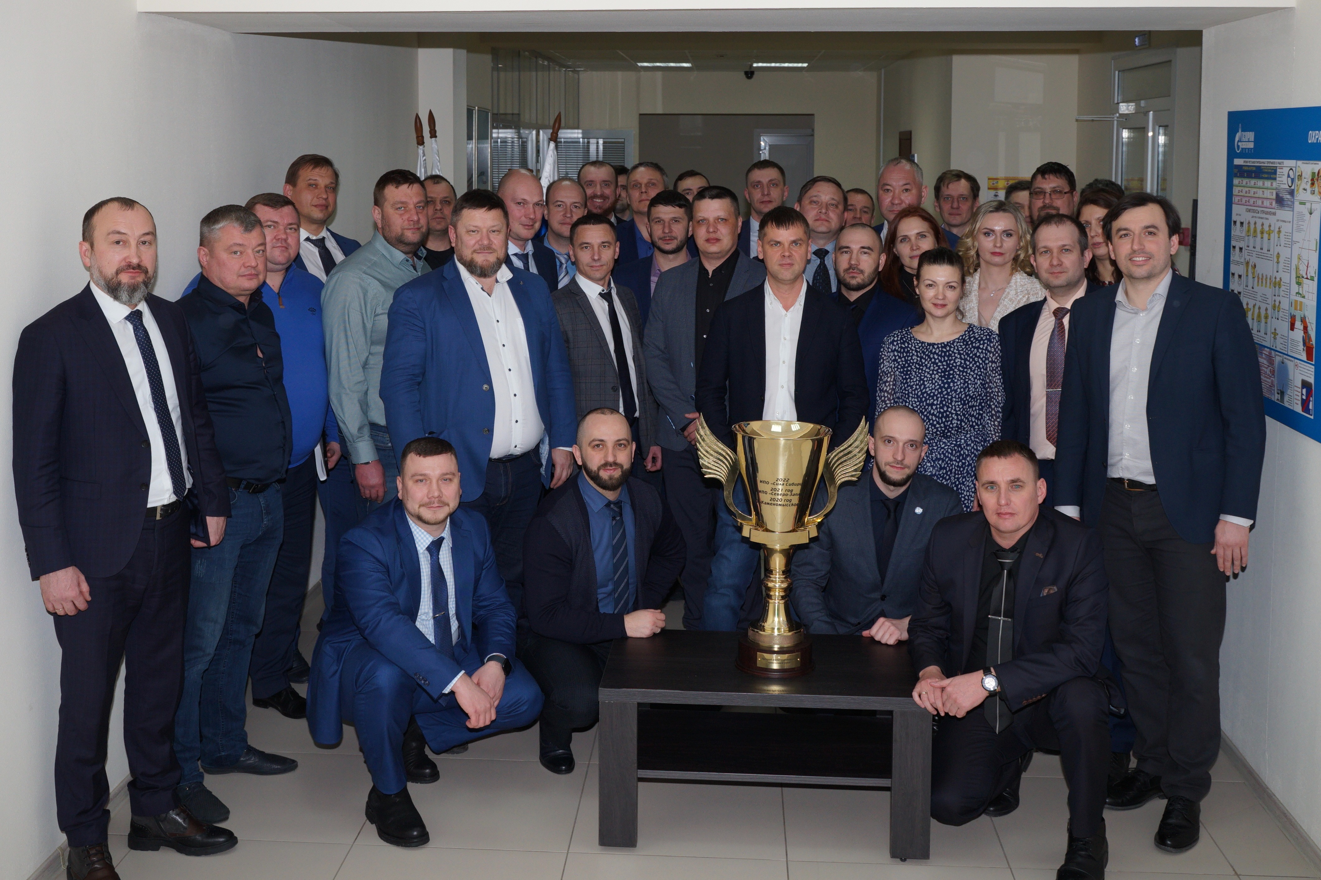 Филиал ооо «газпром инвест» «ноябрьск». Г. Томск, проспект ленина, 190с2. Чемпионат по спортивному сбору мусора. Беляков газпром инвест.