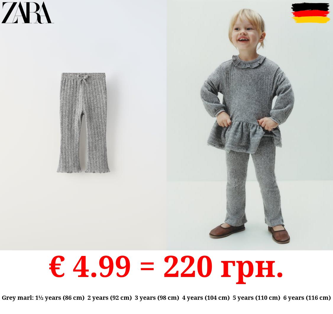 SOFT-TOUCH RIBBED TROUSERS