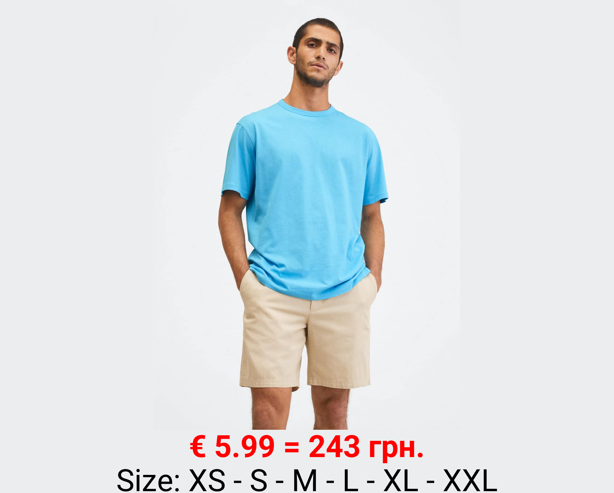 Camiseta ligera algodón 