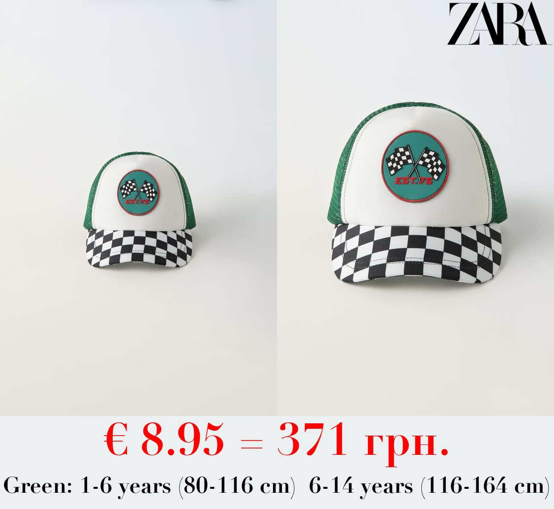 RACE DRIVER COSTUME CAP