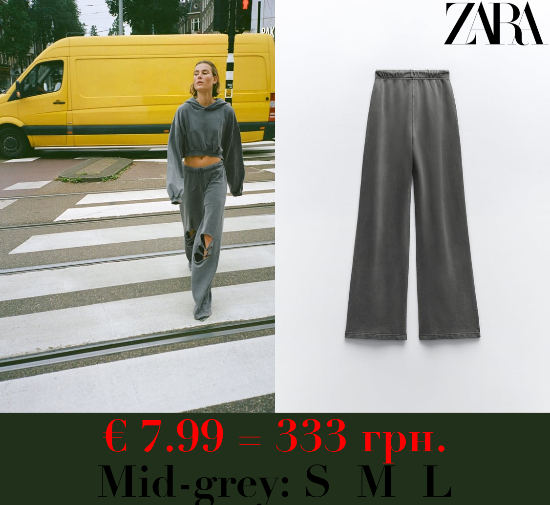 RIPPED STRAIGHT-LEG PLUSH TROUSERS