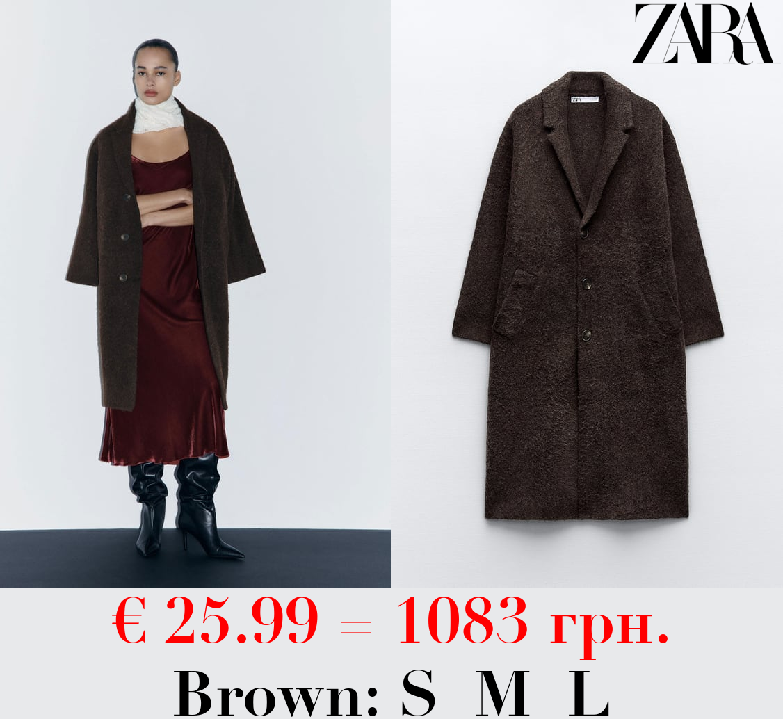 BRUSHED FINISH KNIT COAT