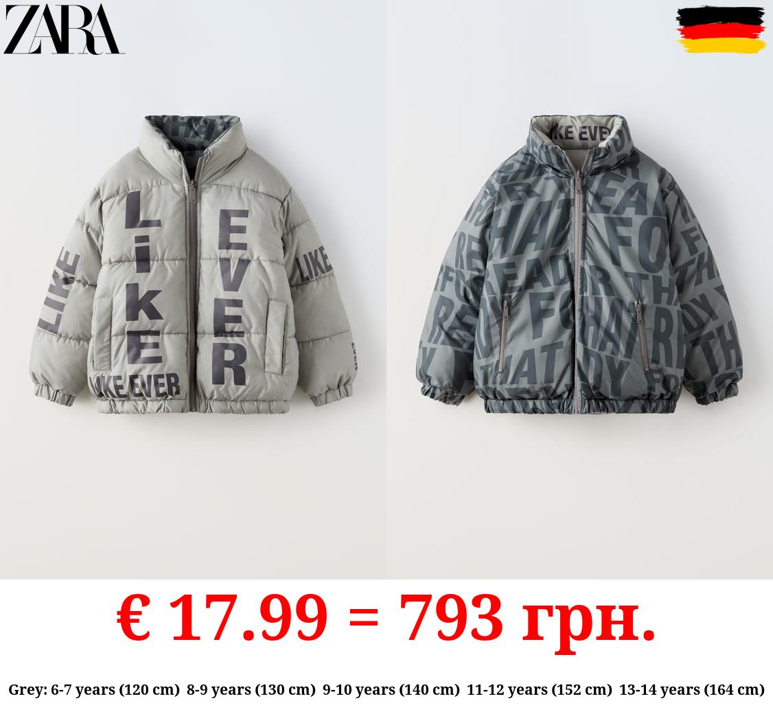 REVERSIBLE PRINTED PUFFER JACKET