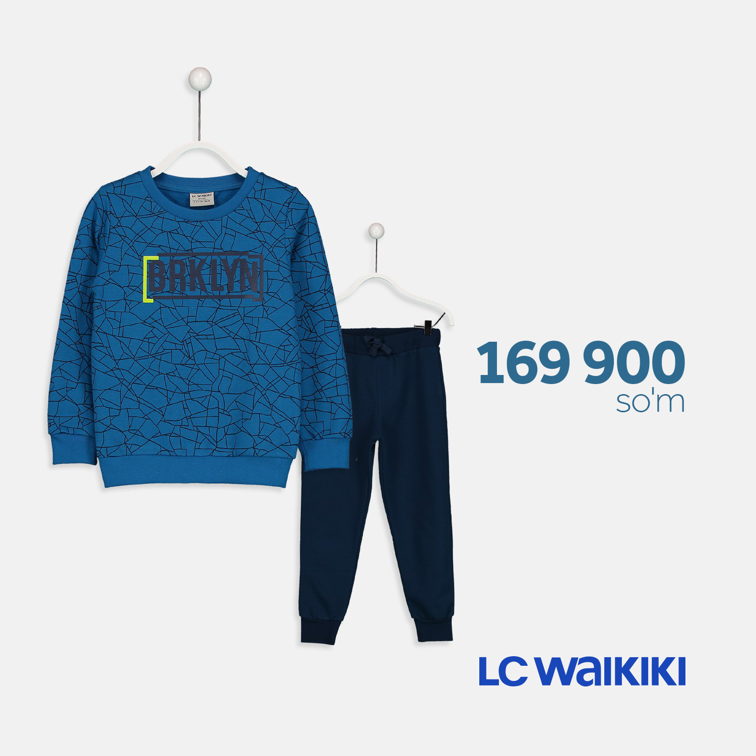Lc Waikiki Интернет Магазин Официальный Сайт Украина