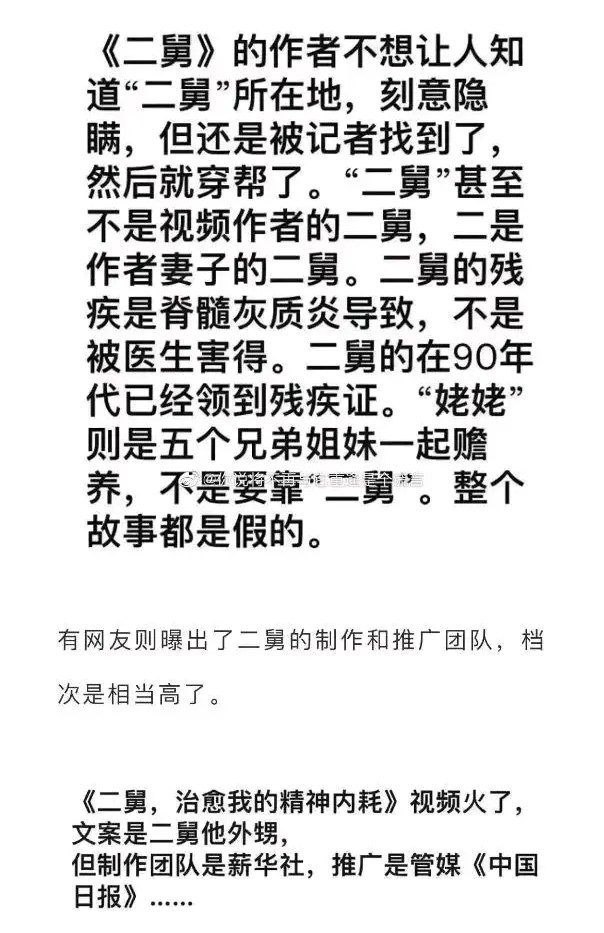 https://telegra.ph/file/3d43729139fafeb9078f6.jpg