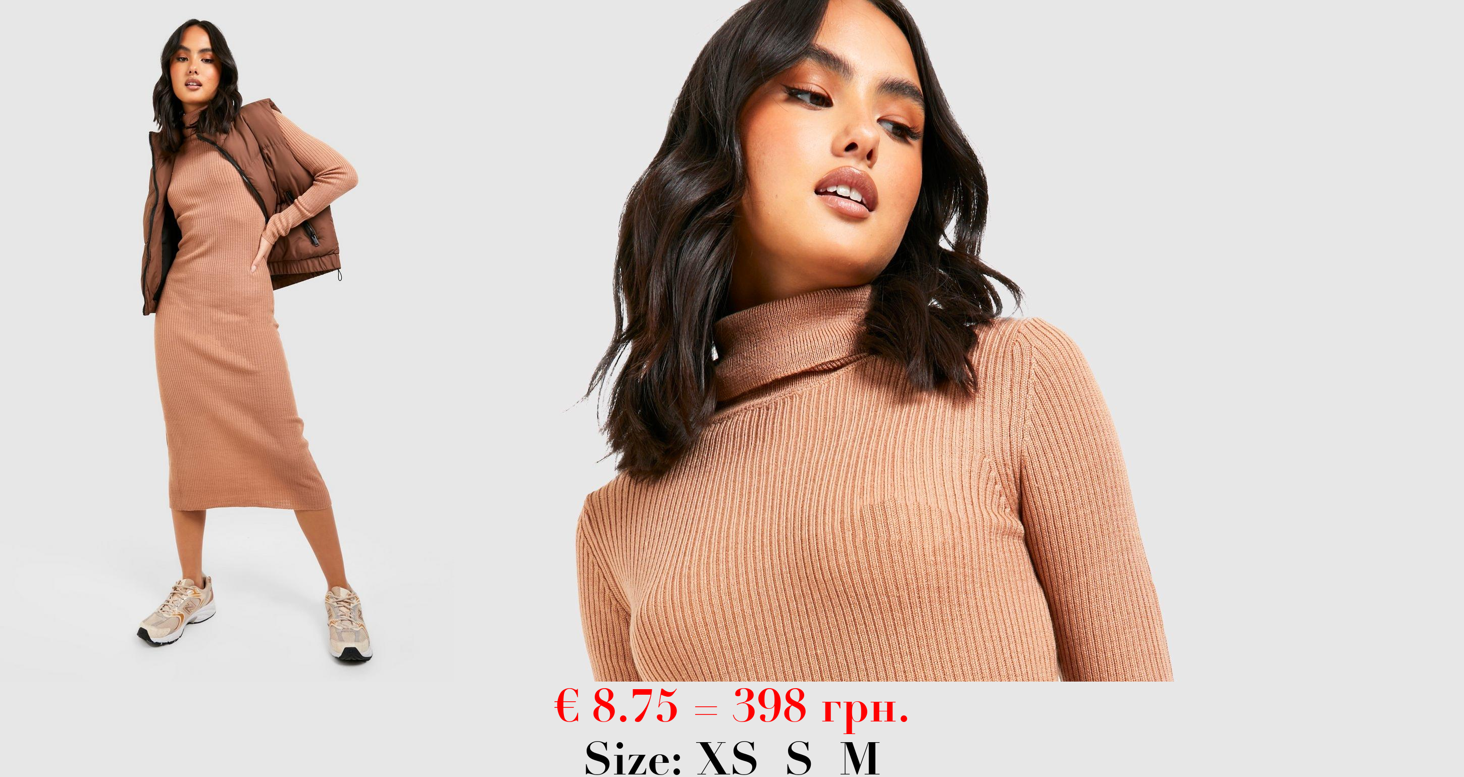 Roll Neck Midaxi Knitted Dress