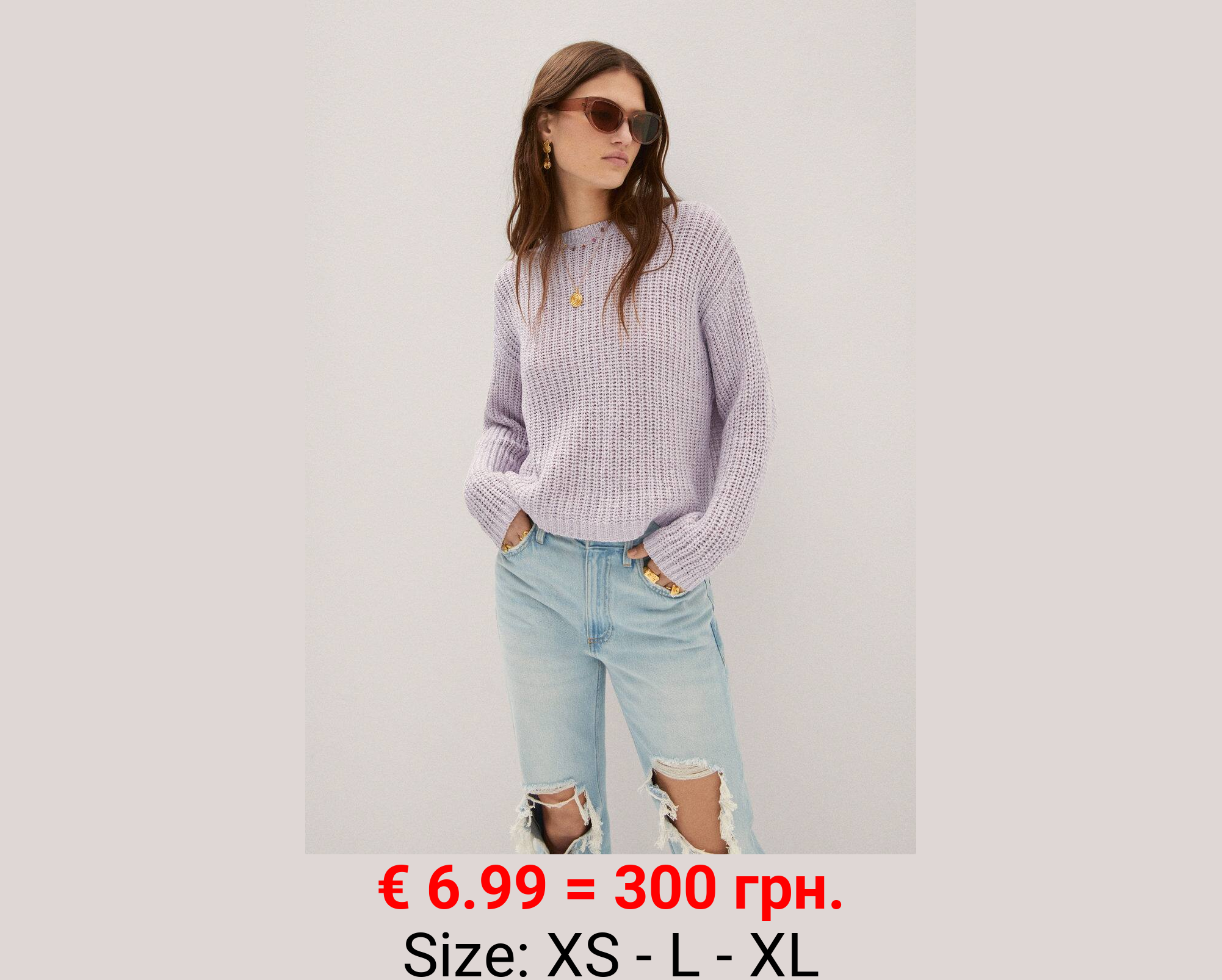 Jersey punto cuello redondo